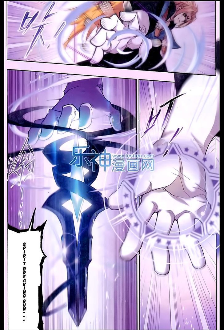 Doulou Dalu Chapter 159 page 18 - Chapter 159 : Break Clan - Yang Wu Di