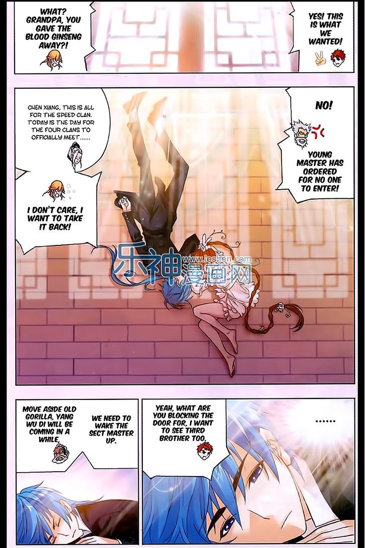 Doulou Dalu Chapter 159 page 2 - Chapter 159 : Break Clan - Yang Wu Di