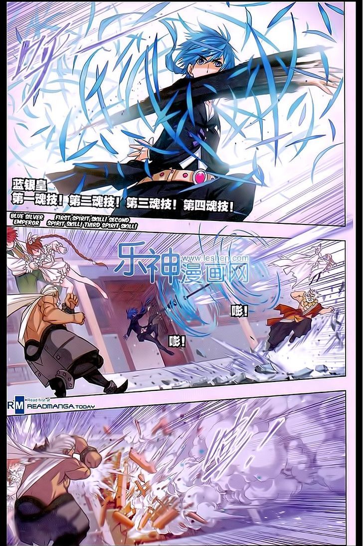 Doulou Dalu Chapter 159 page 20 - Chapter 159 : Break Clan - Yang Wu Di