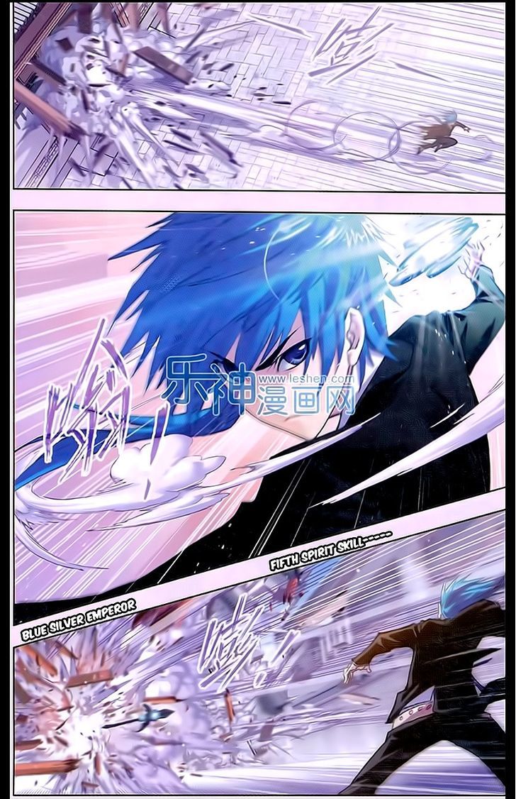 Doulou Dalu Chapter 159 page 22 - Chapter 159 : Break Clan - Yang Wu Di