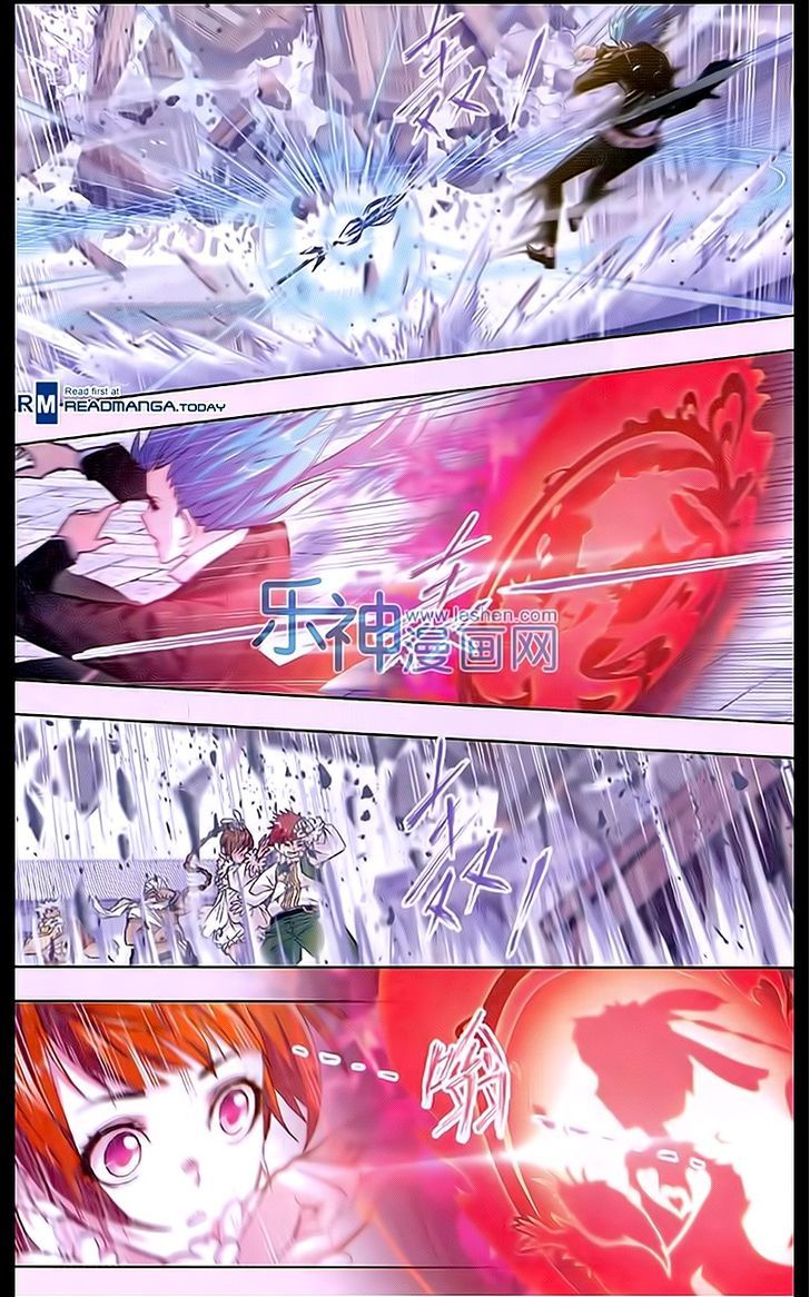 Doulou Dalu Chapter 159 page 24 - Chapter 159 : Break Clan - Yang Wu Di