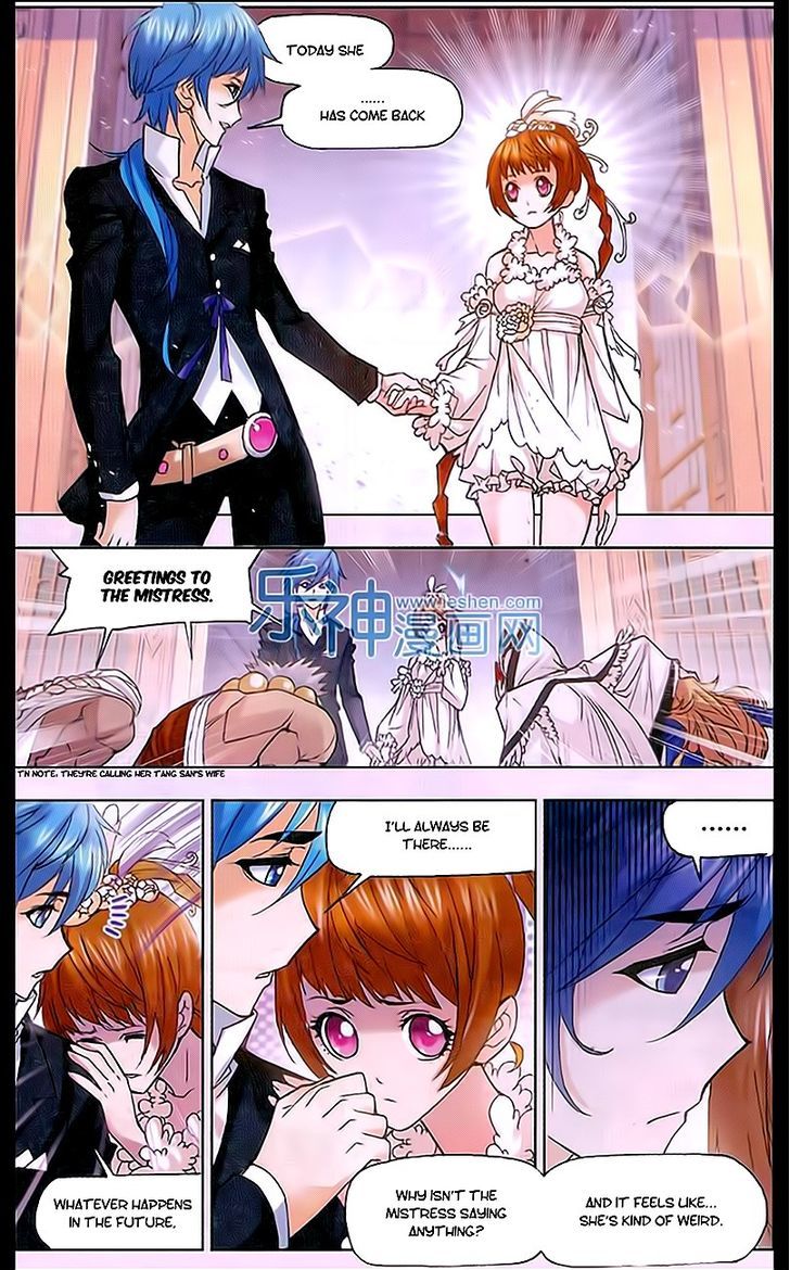 Doulou Dalu Chapter 159 page 7 - Chapter 159 : Break Clan - Yang Wu Di