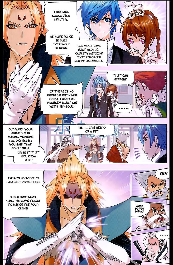 Doulou Dalu Chapter 159 page 9 - Chapter 159 : Break Clan - Yang Wu Di