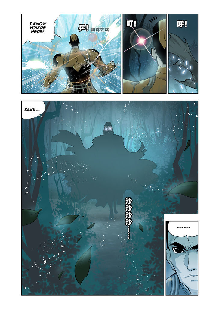 Doulou Dalu Chapter 16 page 11 - Chapter 16 : Titled Douluo
