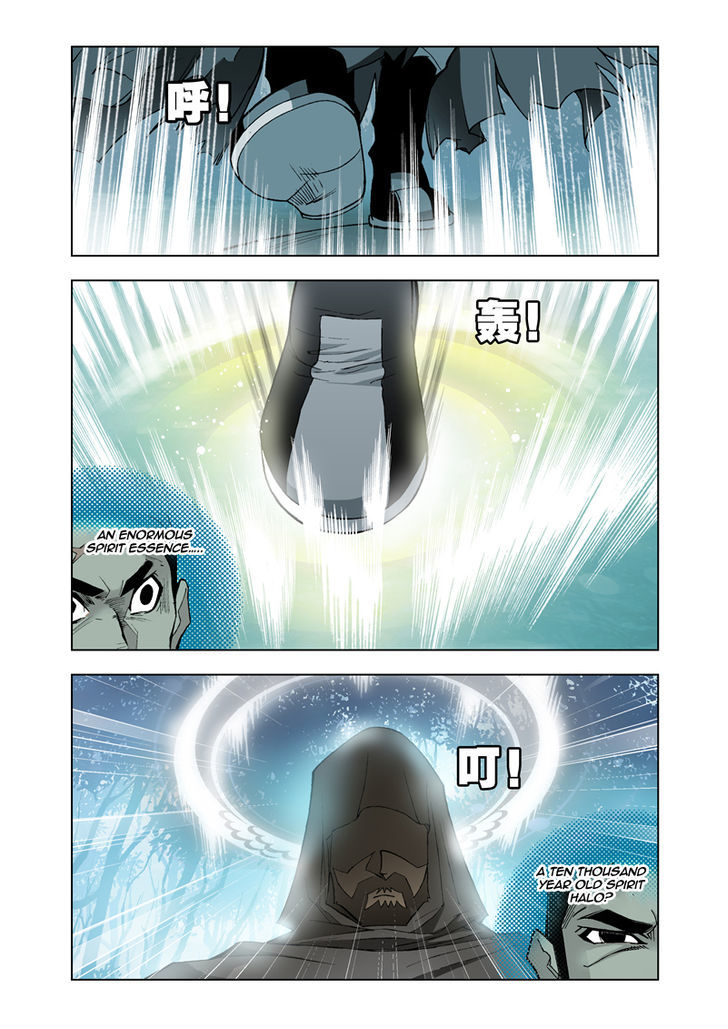 Doulou Dalu Chapter 16 page 12 - Chapter 16 : Titled Douluo