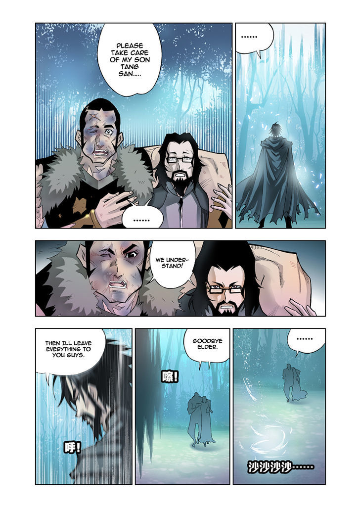 Doulou Dalu Chapter 16 page 22 - Chapter 16 : Titled Douluo