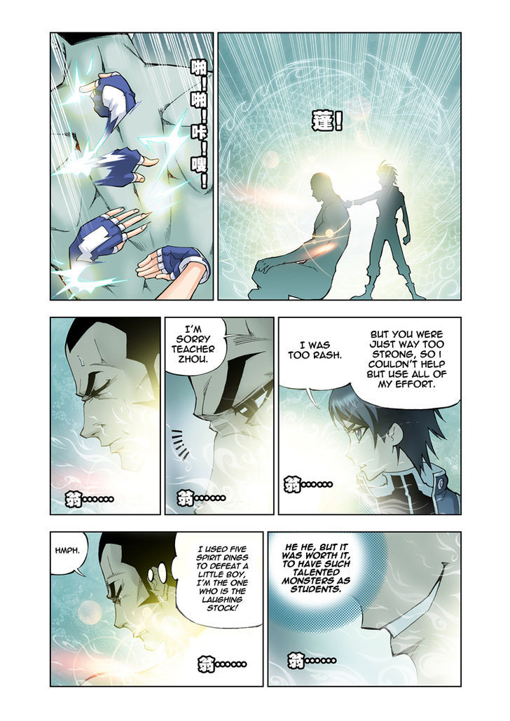 Doulou Dalu Chapter 16 page 7 - Chapter 16 : Titled Douluo