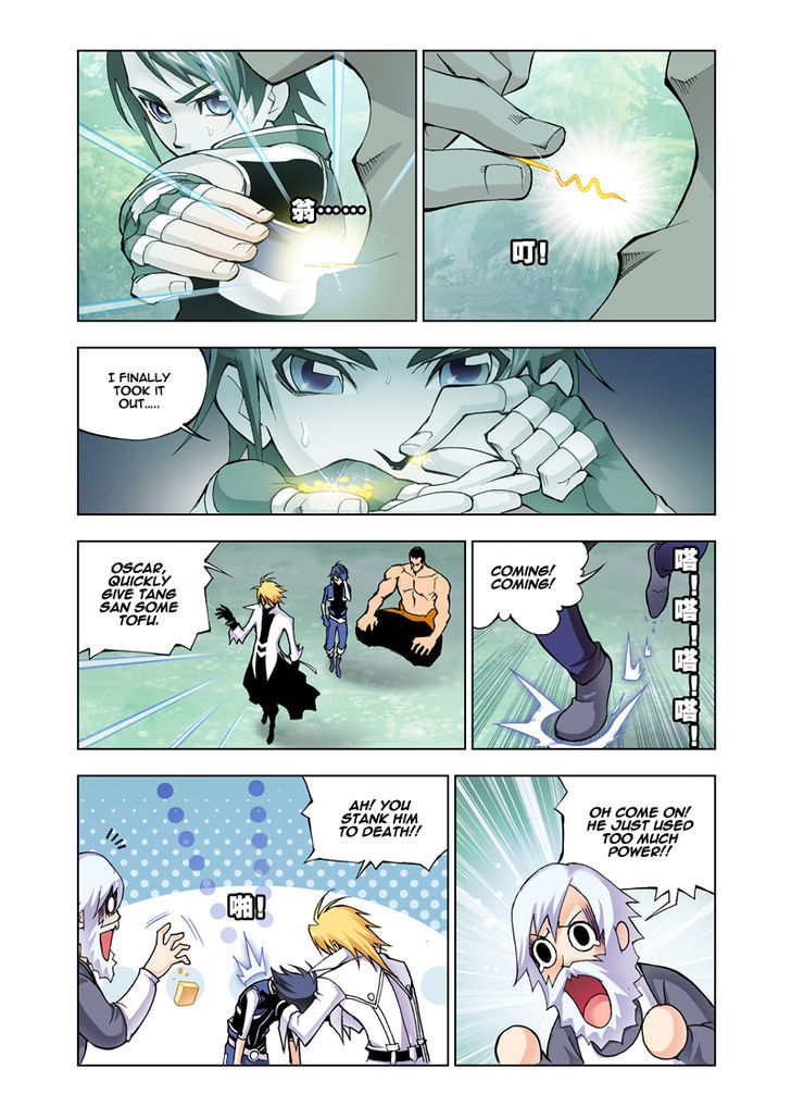 Doulou Dalu Chapter 16 page 8 - Chapter 16 : Titled Douluo