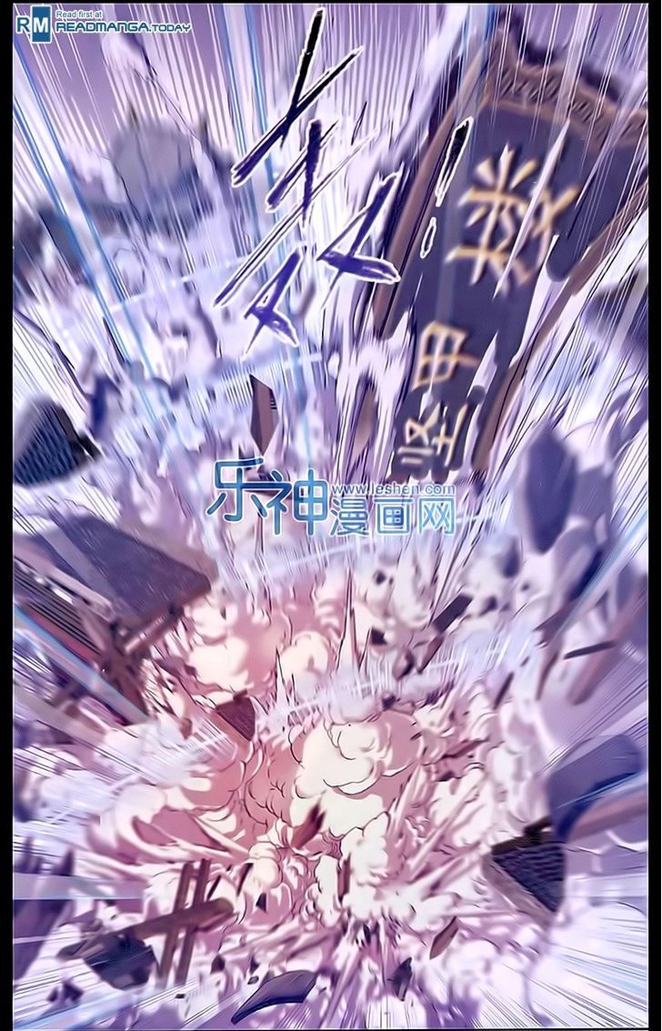 Doulou Dalu Chapter 160 page 12 - Chapter 160 : Tang Sect Established