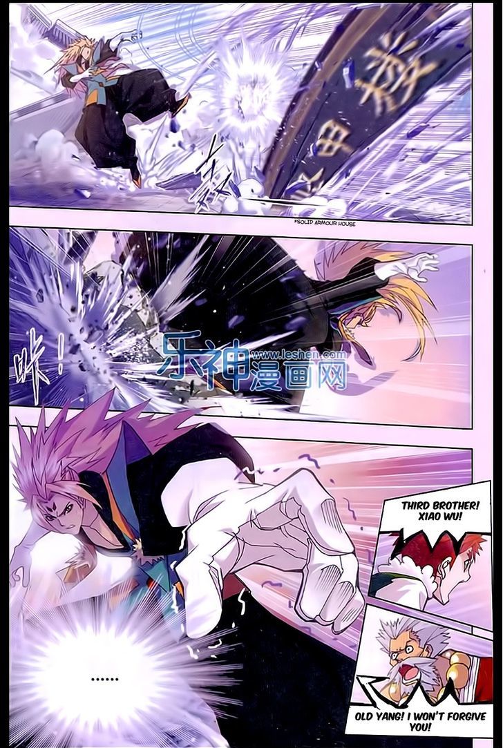 Doulou Dalu Chapter 160 page 13 - Chapter 160 : Tang Sect Established