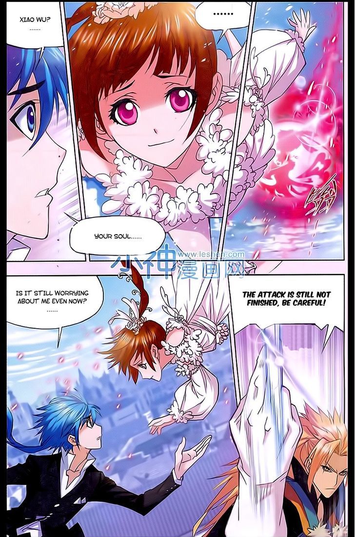 Doulou Dalu Chapter 160 page 2 - Chapter 160 : Tang Sect Established