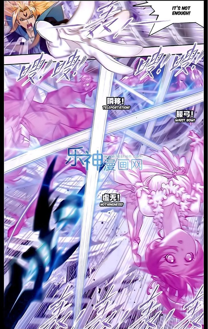 Doulou Dalu Chapter 160 page 6 - Chapter 160 : Tang Sect Established