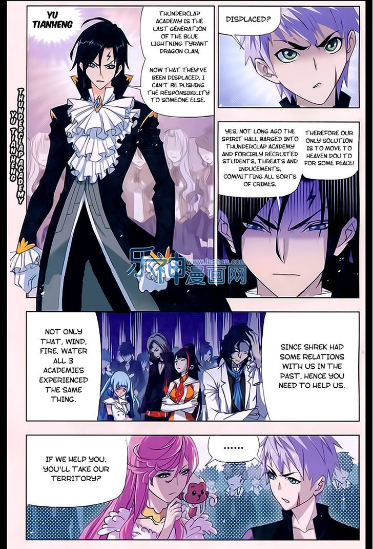 Doulou Dalu Chapter 161 page 13 - Chapter 161 : Four Elements Academy