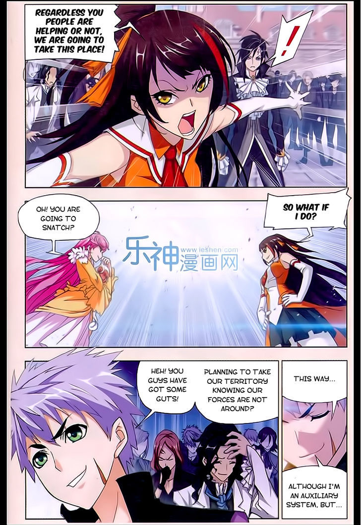 Doulou Dalu Chapter 161 page 14 - Chapter 161 : Four Elements Academy