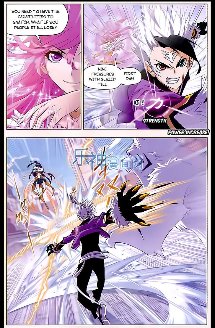 Doulou Dalu Chapter 161 page 19 - Chapter 161 : Four Elements Academy