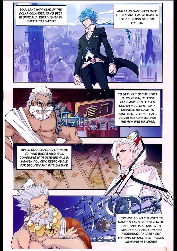 Doulou Dalu Chapter 161 page 2 - Chapter 161 : Four Elements Academy