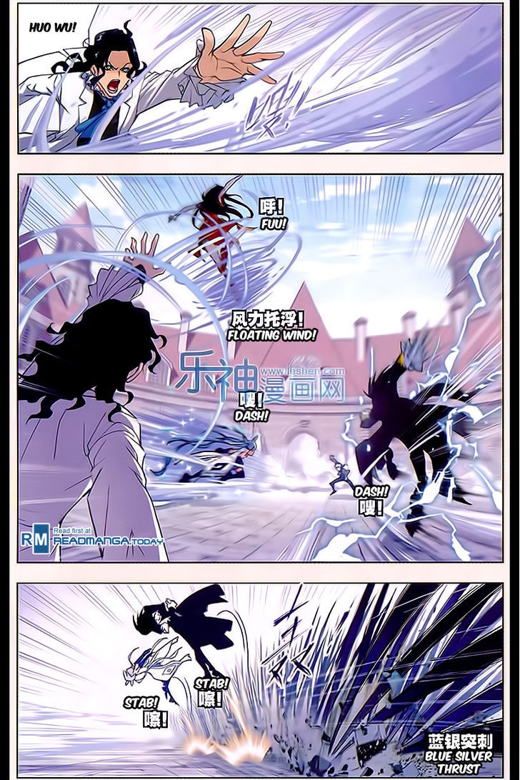 Doulou Dalu Chapter 161 page 20 - Chapter 161 : Four Elements Academy