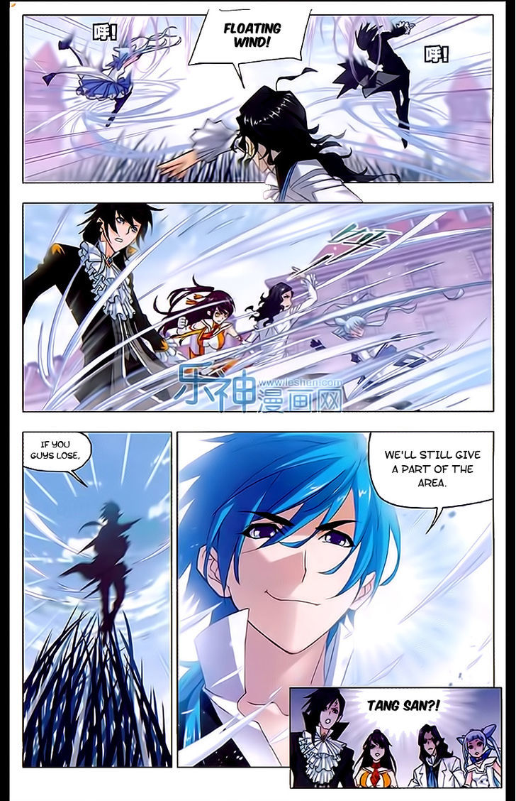 Doulou Dalu Chapter 161 page 21 - Chapter 161 : Four Elements Academy