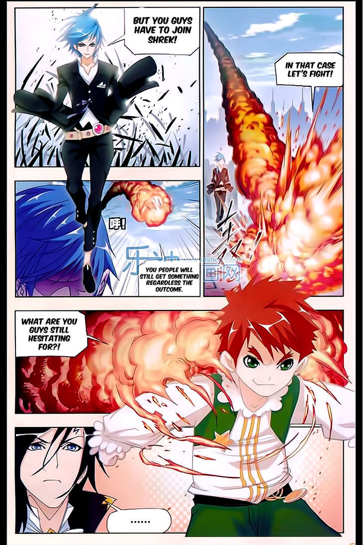 Doulou Dalu Chapter 161 page 22 - Chapter 161 : Four Elements Academy
