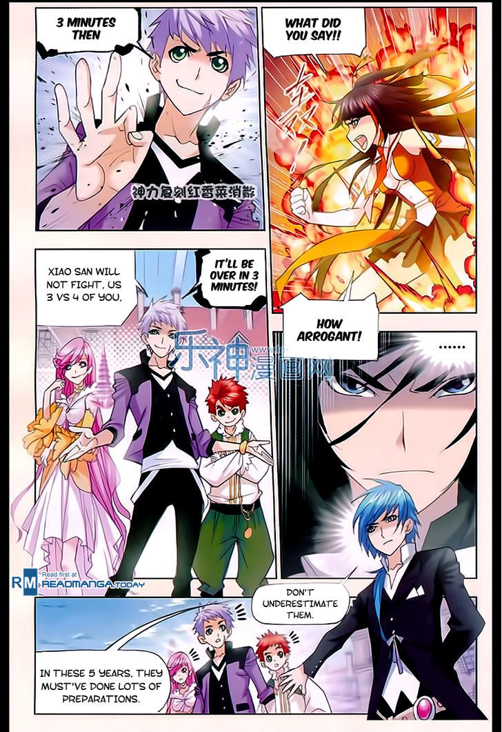 Doulou Dalu Chapter 161 page 24 - Chapter 161 : Four Elements Academy
