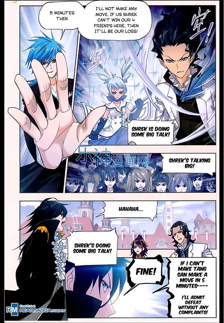 Doulou Dalu Chapter 161 page 25 - Chapter 161 : Four Elements Academy