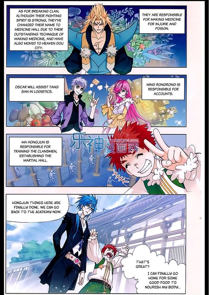 Doulou Dalu Chapter 161 page 3 - Chapter 161 : Four Elements Academy