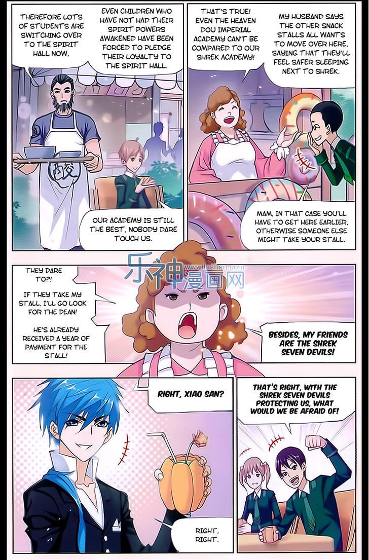 Doulou Dalu Chapter 161 page 7 - Chapter 161 : Four Elements Academy