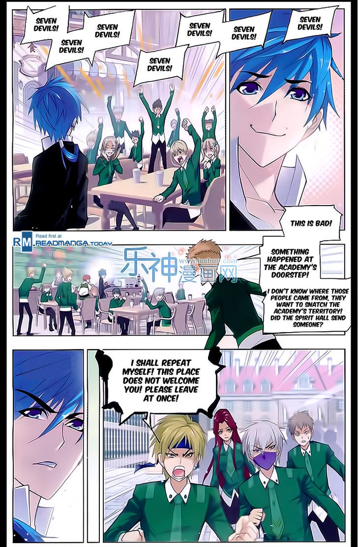 Doulou Dalu Chapter 161 page 8 - Chapter 161 : Four Elements Academy