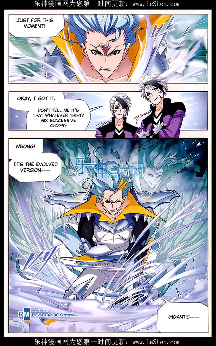 Doulou Dalu Chapter 162 page 16 - Chapter 162