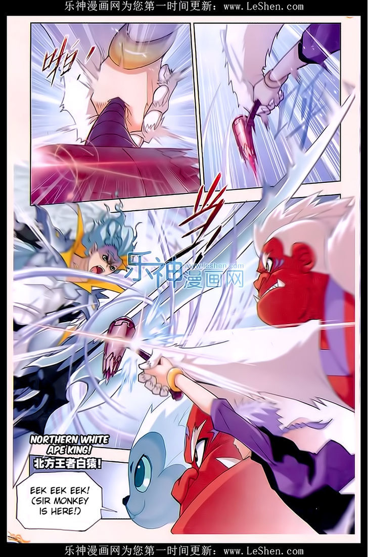 Doulou Dalu Chapter 162 page 19 - Chapter 162