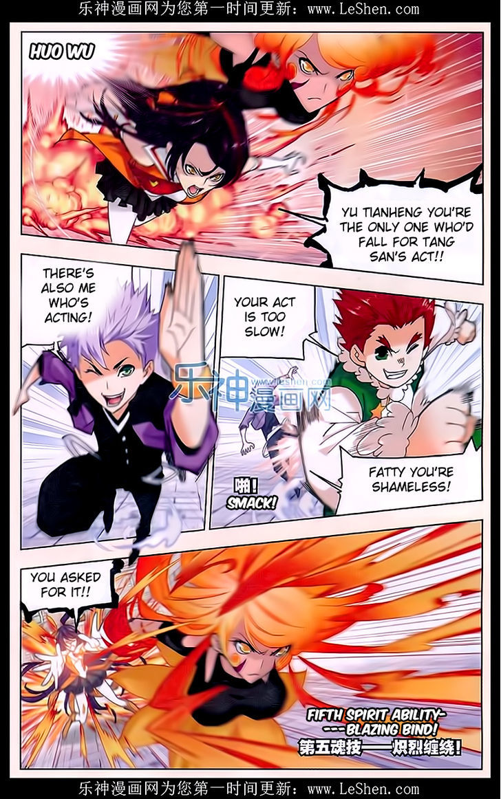 Doulou Dalu Chapter 162 page 2 - Chapter 162