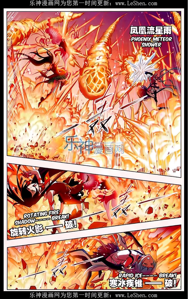 Doulou Dalu Chapter 162 page 25 - Chapter 162