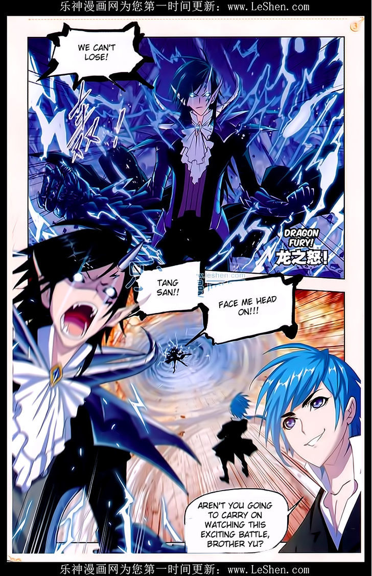 Doulou Dalu Chapter 162 page 27 - Chapter 162