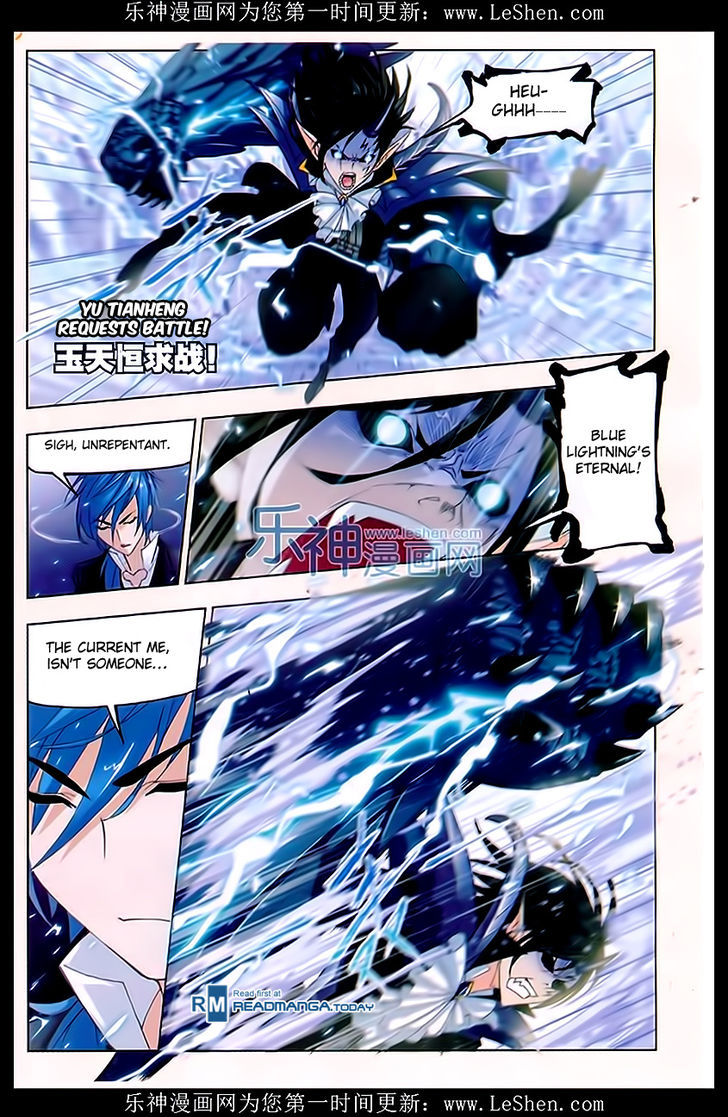 Doulou Dalu Chapter 162 page 28 - Chapter 162