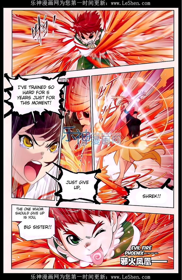 Doulou Dalu Chapter 162 page 3 - Chapter 162