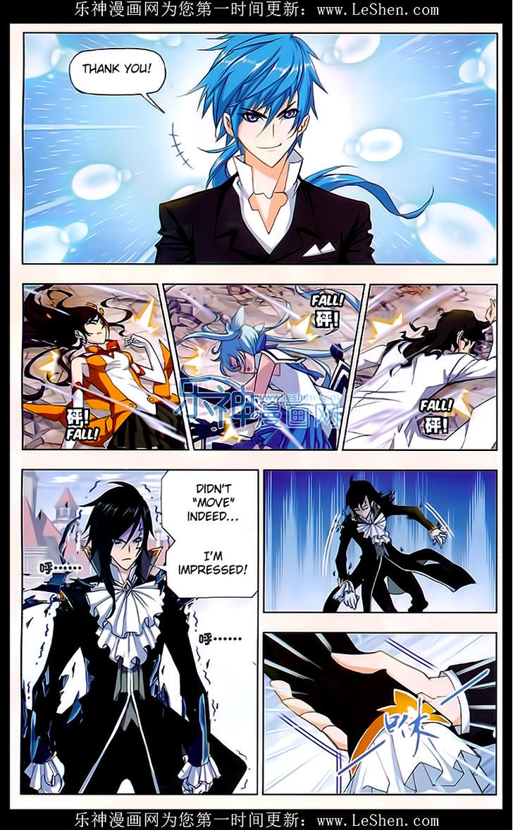 Doulou Dalu Chapter 162 page 31 - Chapter 162