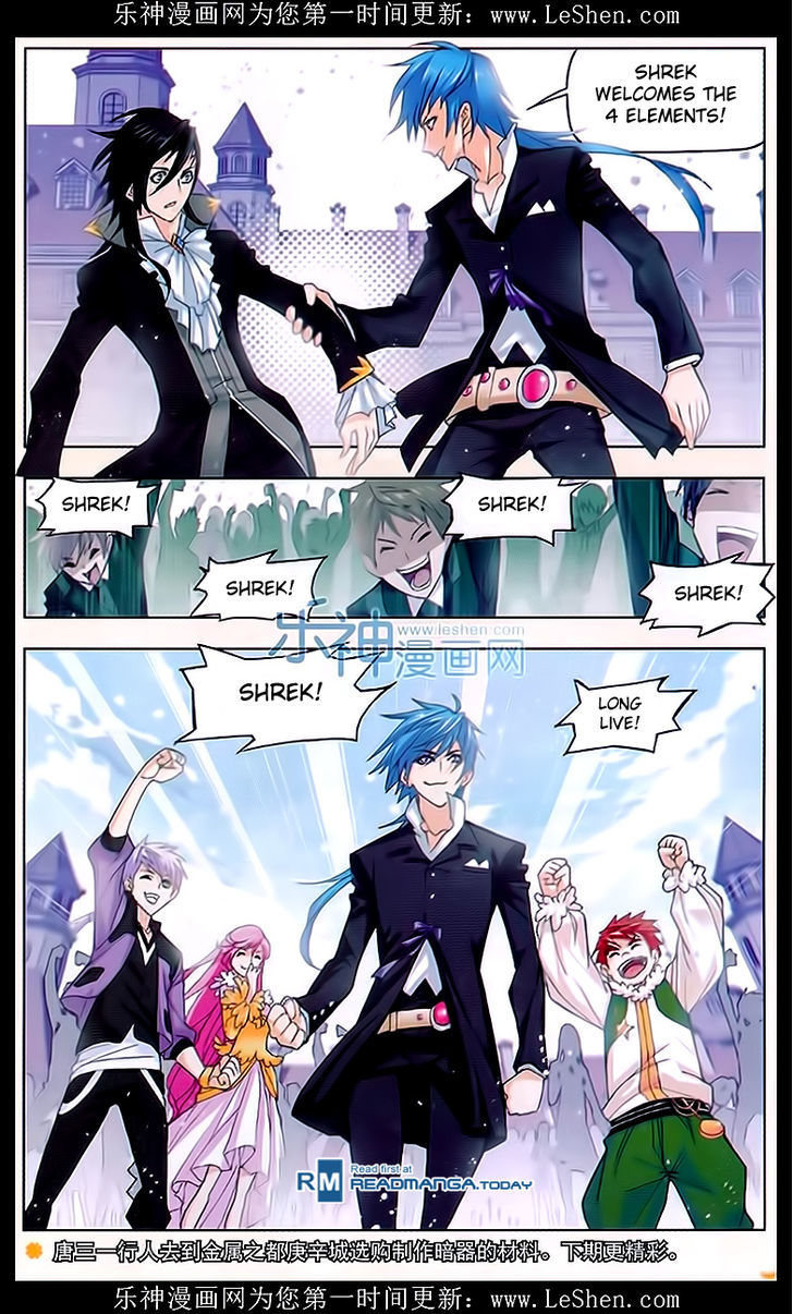 Doulou Dalu Chapter 162 page 32 - Chapter 162
