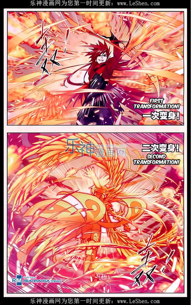 Doulou Dalu Chapter 162 page 4 - Chapter 162
