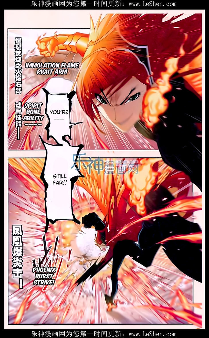 Doulou Dalu Chapter 162 page 5 - Chapter 162