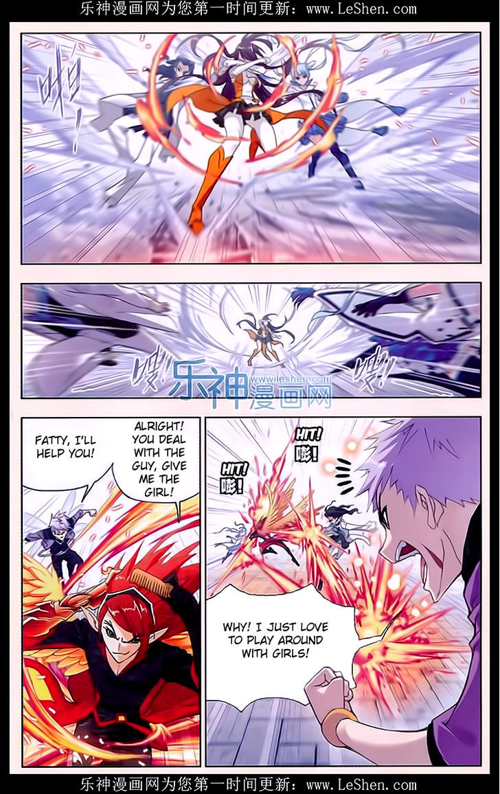 Doulou Dalu Chapter 162 page 6 - Chapter 162