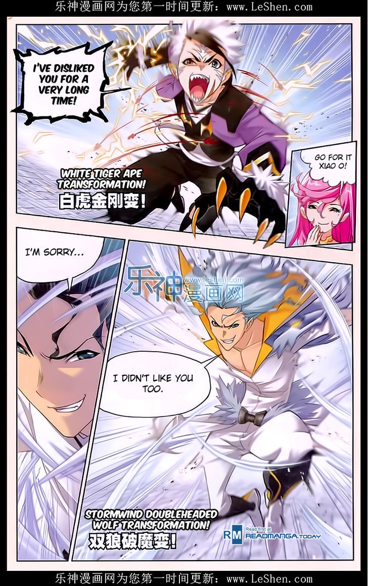 Doulou Dalu Chapter 162 page 8 - Chapter 162