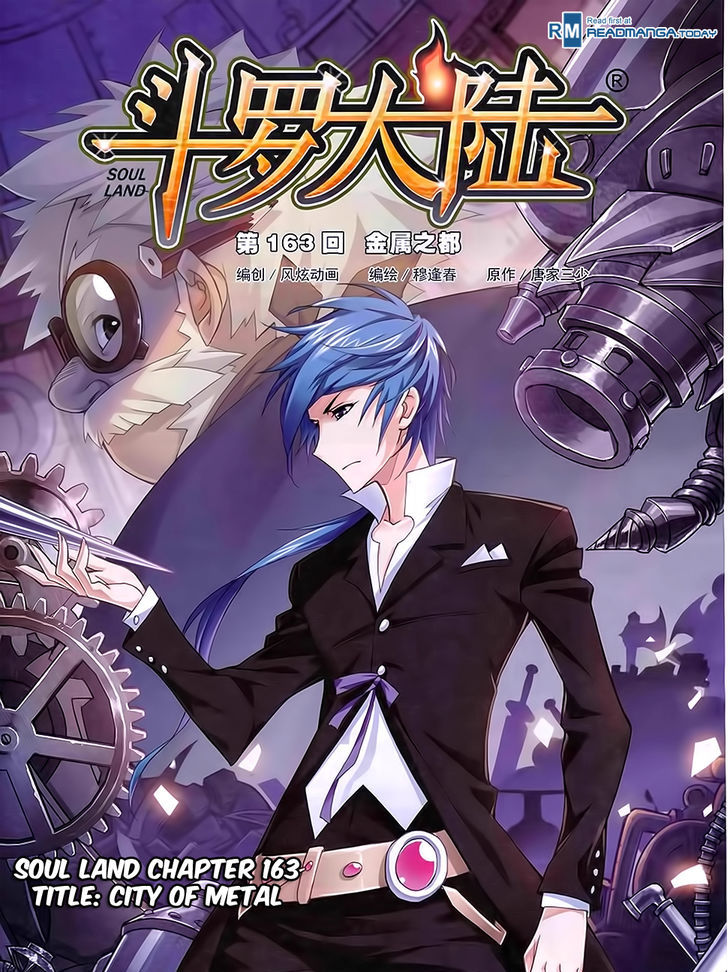Doulou Dalu Chapter 163 page 1 - Chapter 163 : City of Metal