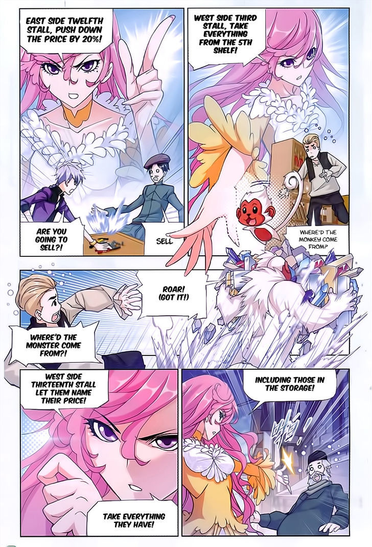 Doulou Dalu Chapter 163 page 11 - Chapter 163 : City of Metal