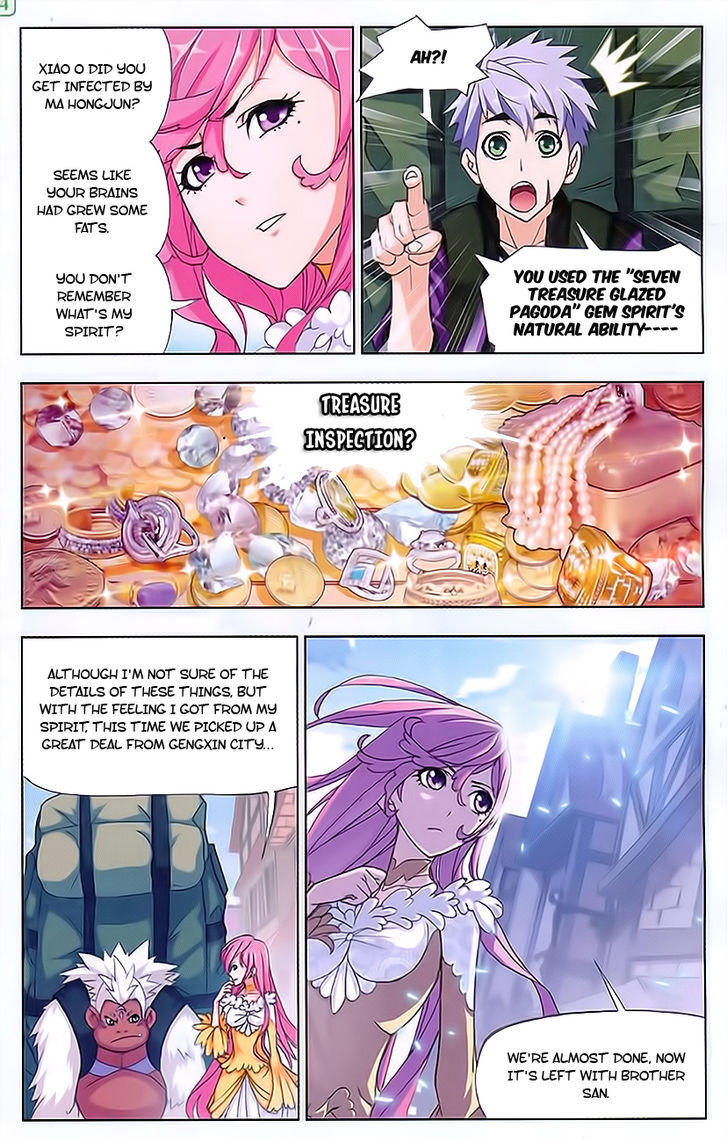 Doulou Dalu Chapter 163 page 13 - Chapter 163 : City of Metal