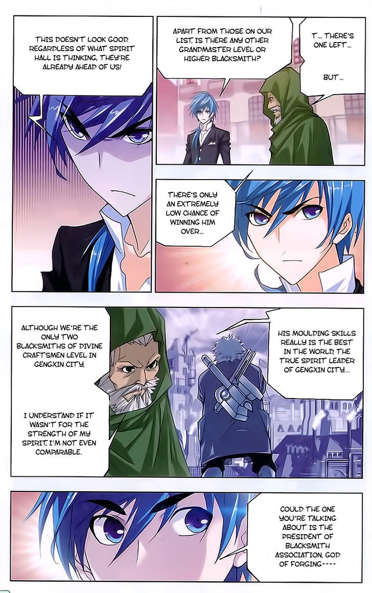 Doulou Dalu Chapter 163 page 15 - Chapter 163 : City of Metal