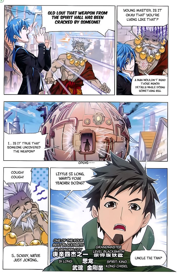 Doulou Dalu Chapter 163 page 17 - Chapter 163 : City of Metal