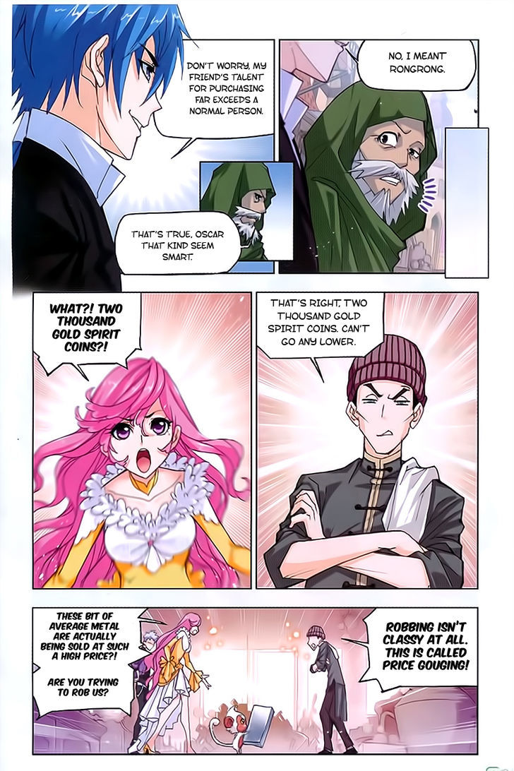 Doulou Dalu Chapter 163 page 6 - Chapter 163 : City of Metal