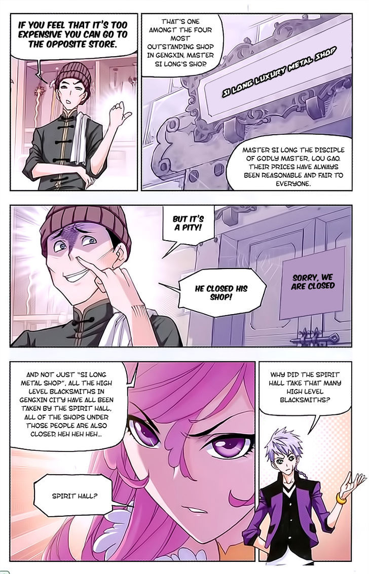 Doulou Dalu Chapter 163 page 7 - Chapter 163 : City of Metal