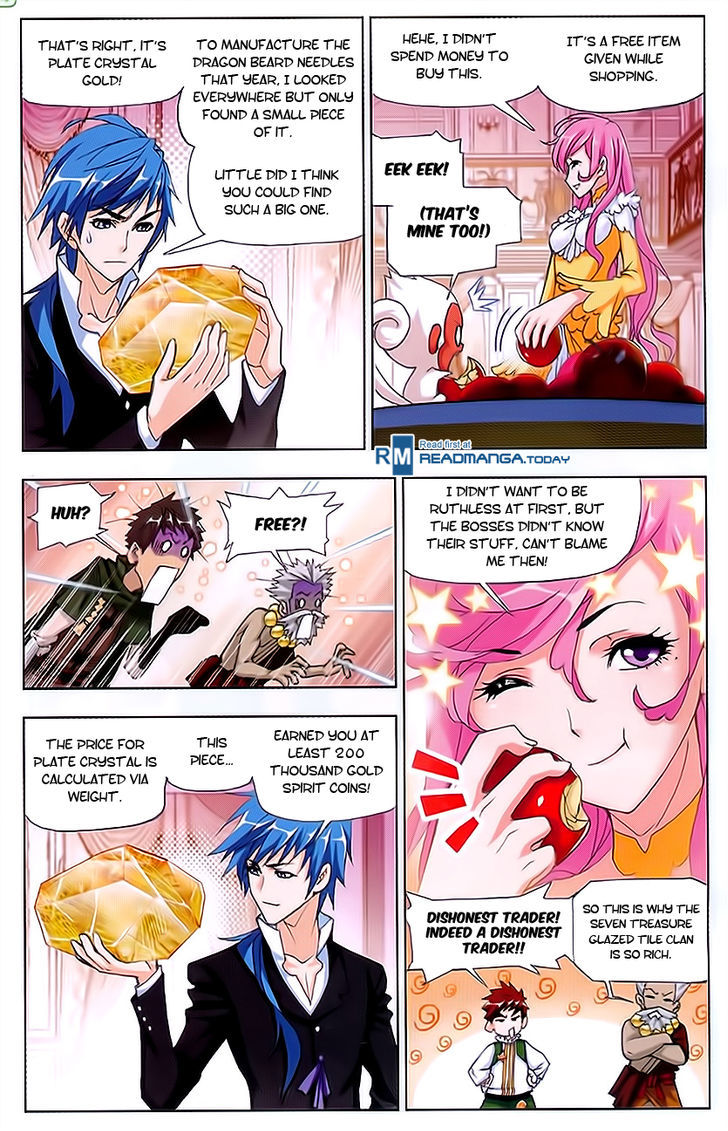 Doulou Dalu Chapter 164 page 12 - Chapter 164 : The Ultimate Hidden Weapon