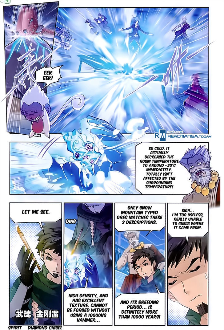Doulou Dalu Chapter 164 page 16 - Chapter 164 : The Ultimate Hidden Weapon